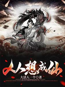人人贷最新事件进展